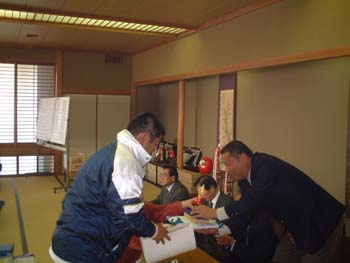 DSCF0022